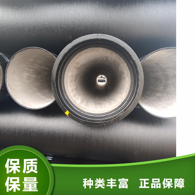 球墨铸铁管柔性铸铁管好品质用的放心