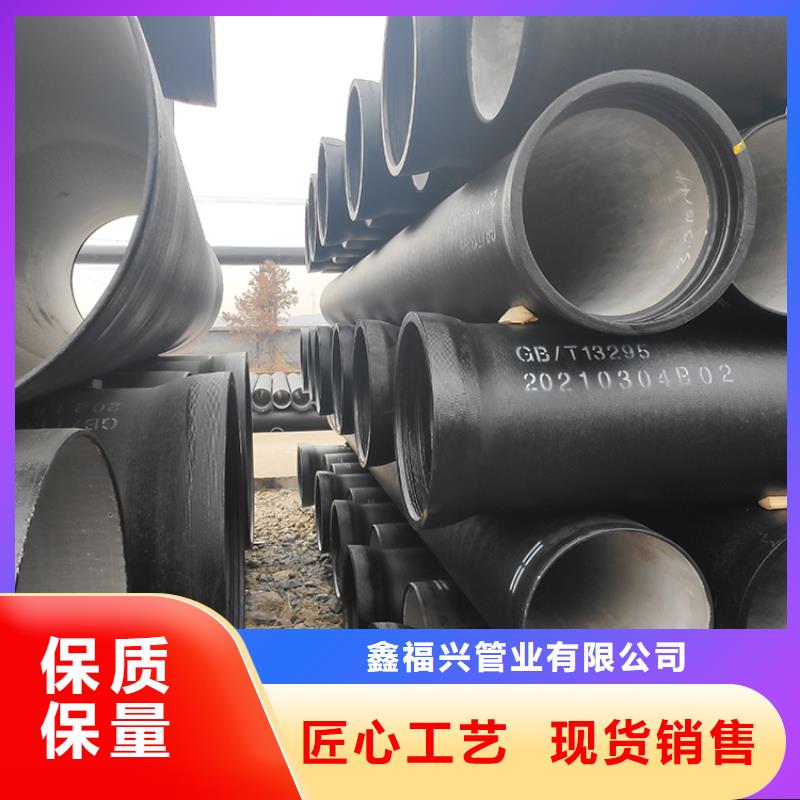 dn100承盘短管厂家直销