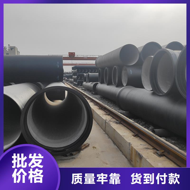 dn250给水球墨铸铁管欢迎订购