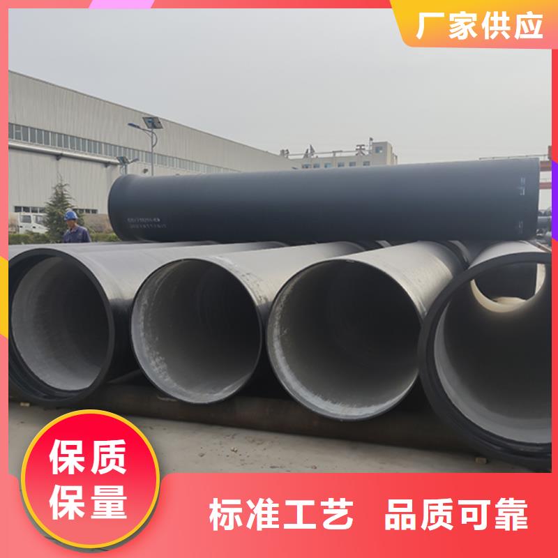  球墨铸铁管每一处都是匠心制作