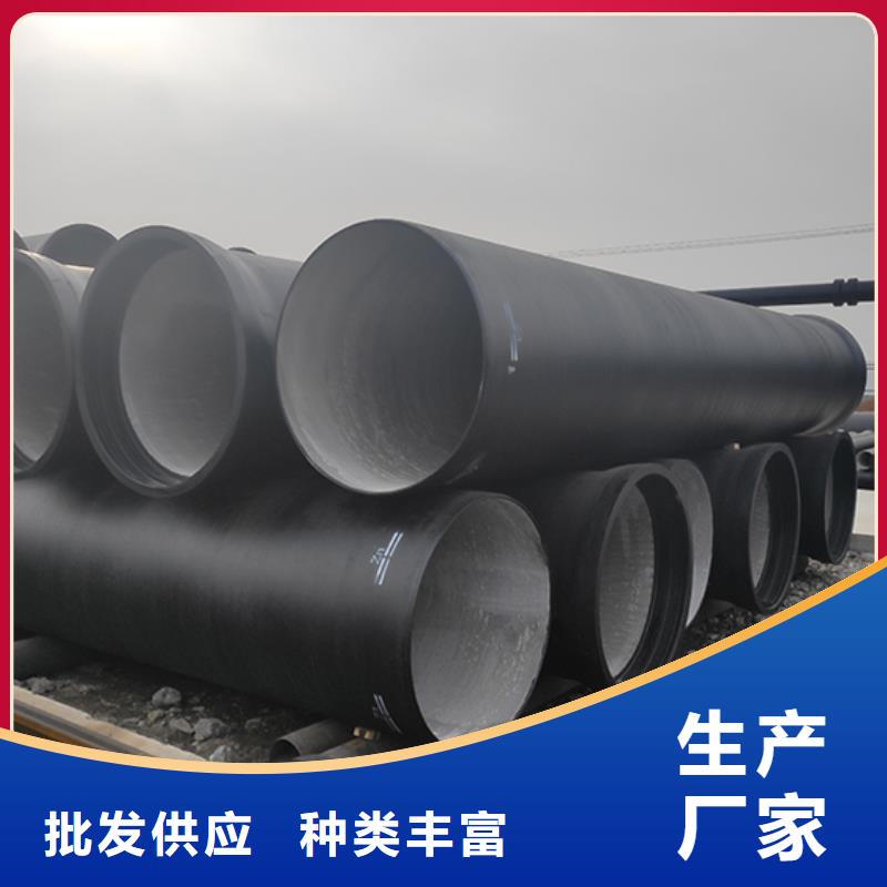 dn400球墨铸铁给水管直供厂家