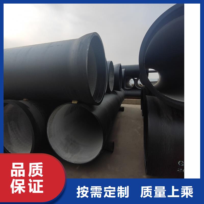  球墨铸铁管可零售可批发