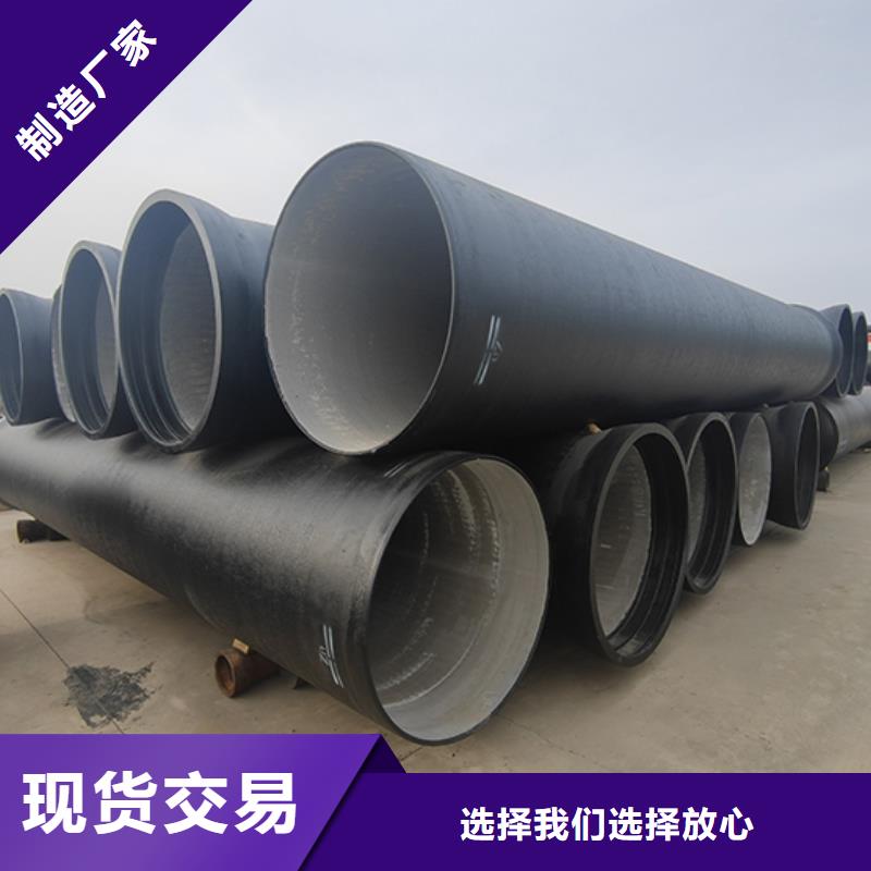 球墨铸铁管柔性铸铁管客户好评