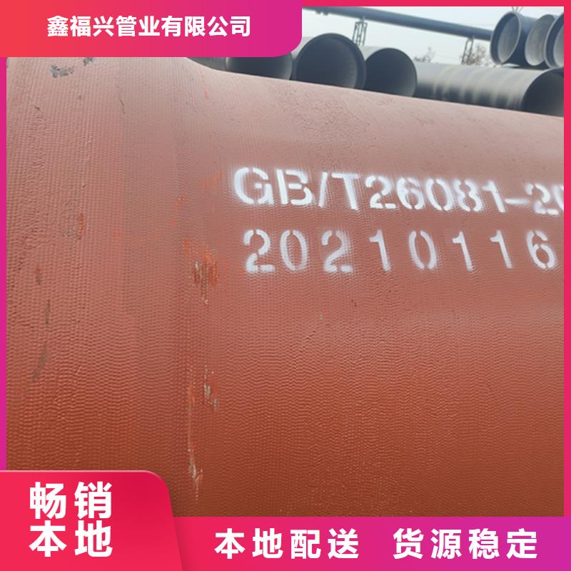 双承大小头在线报价