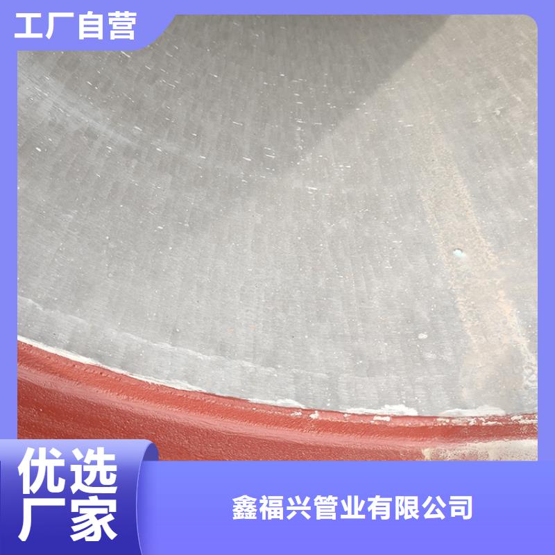 dn500k8球墨铸铁管在线咨询