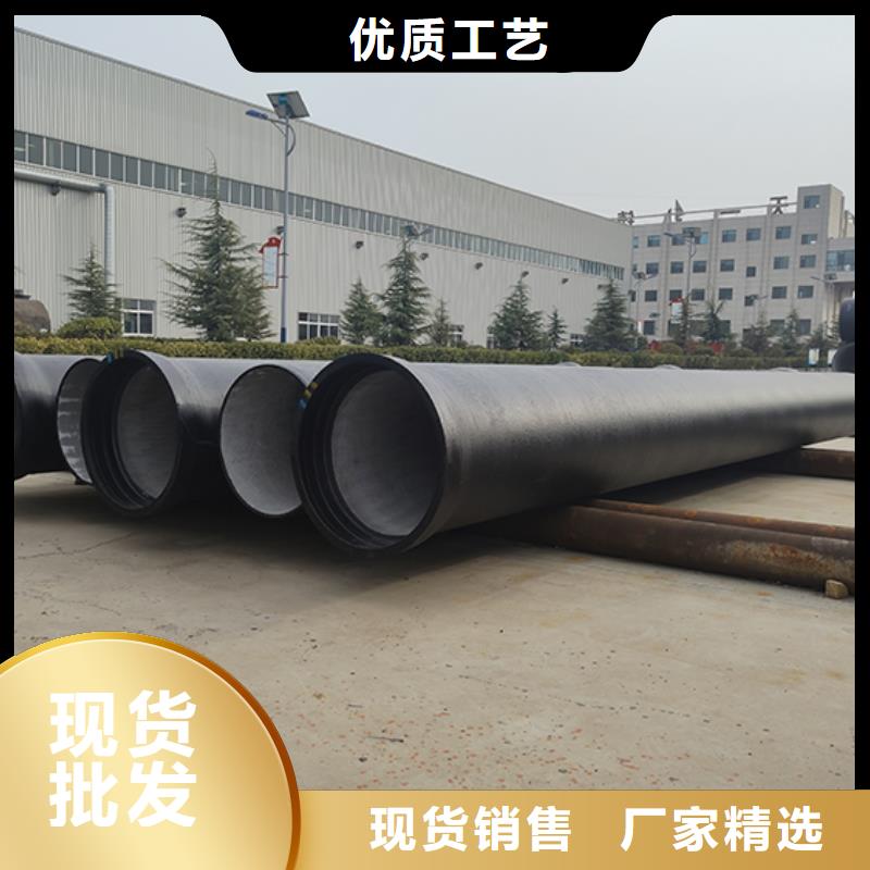 球墨铸铁管球墨铸铁管配件精工制作