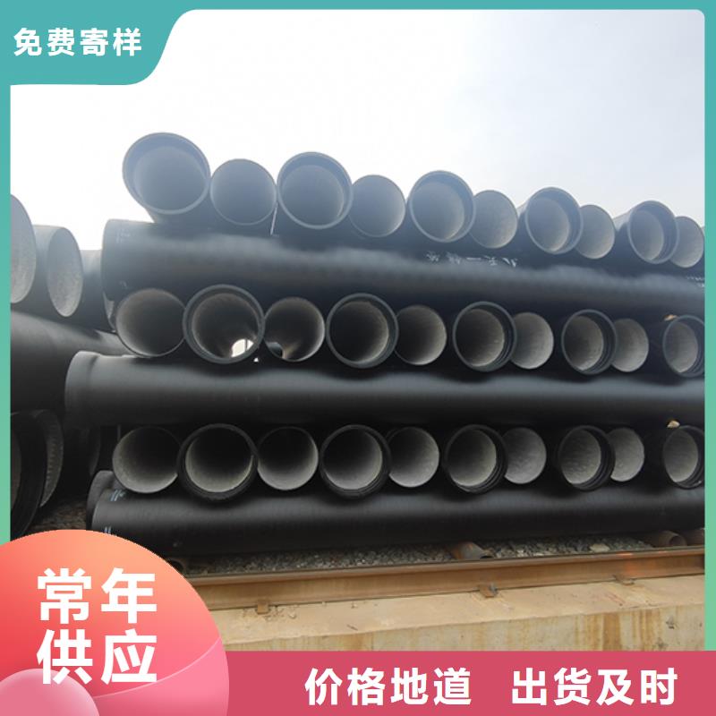 双承中盘三通在线报价