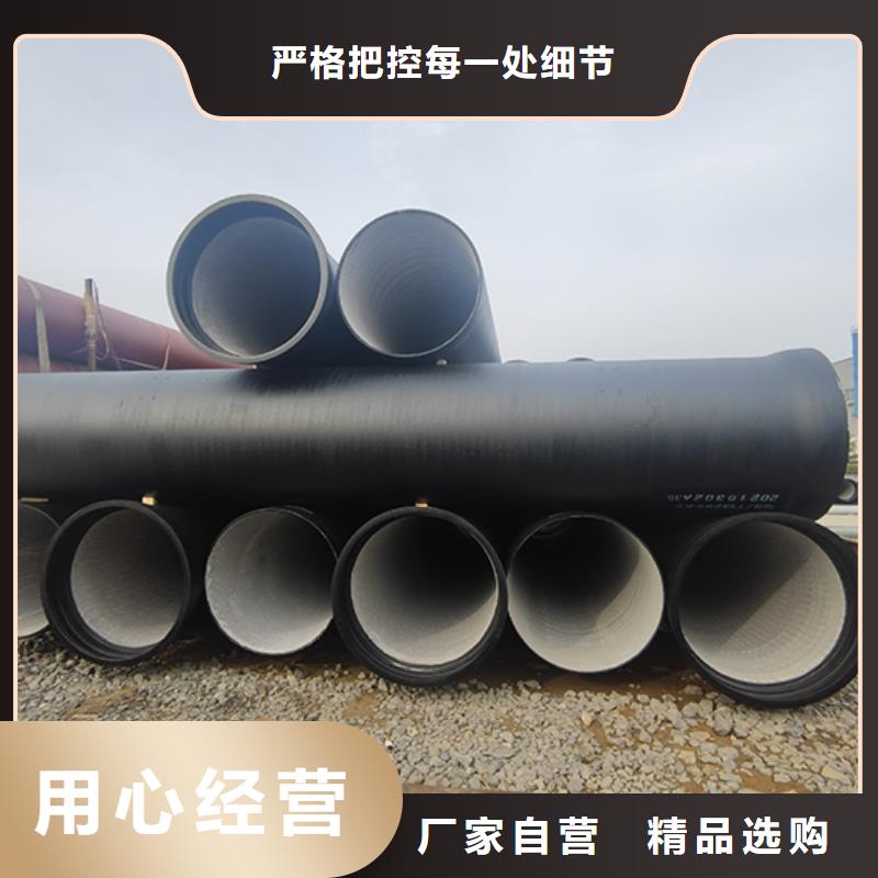 【球墨铸铁管】_柔性铸铁管检验发货鑫福兴柔性铸铁管