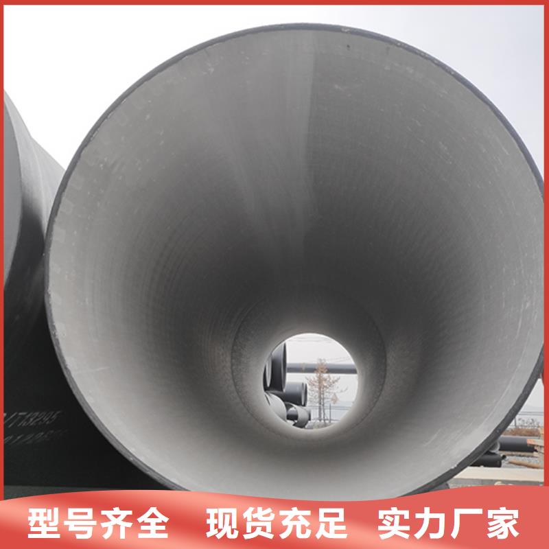球墨铸铁管柔性铸铁管品质服务