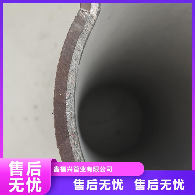  球墨铸铁管追求细节品质