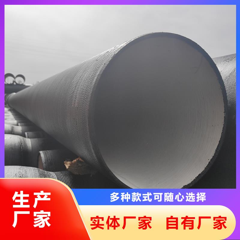 dn150给水球墨铸铁管直供厂家