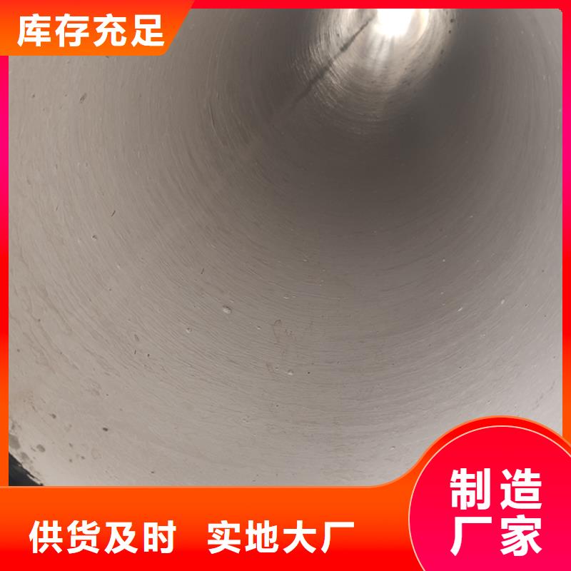 双承中盘三通在线报价