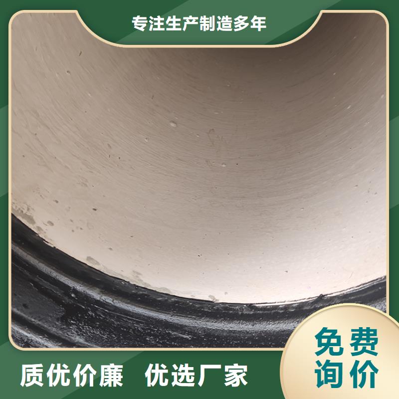  球墨铸铁管匠心品质
