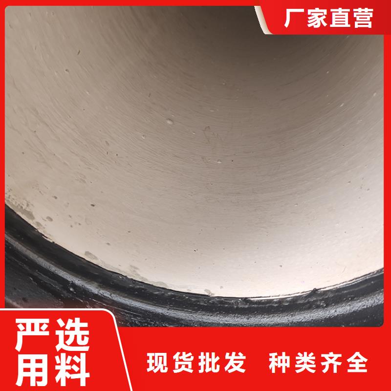 球墨铸铁管,柔性铸铁管用好材做好产品