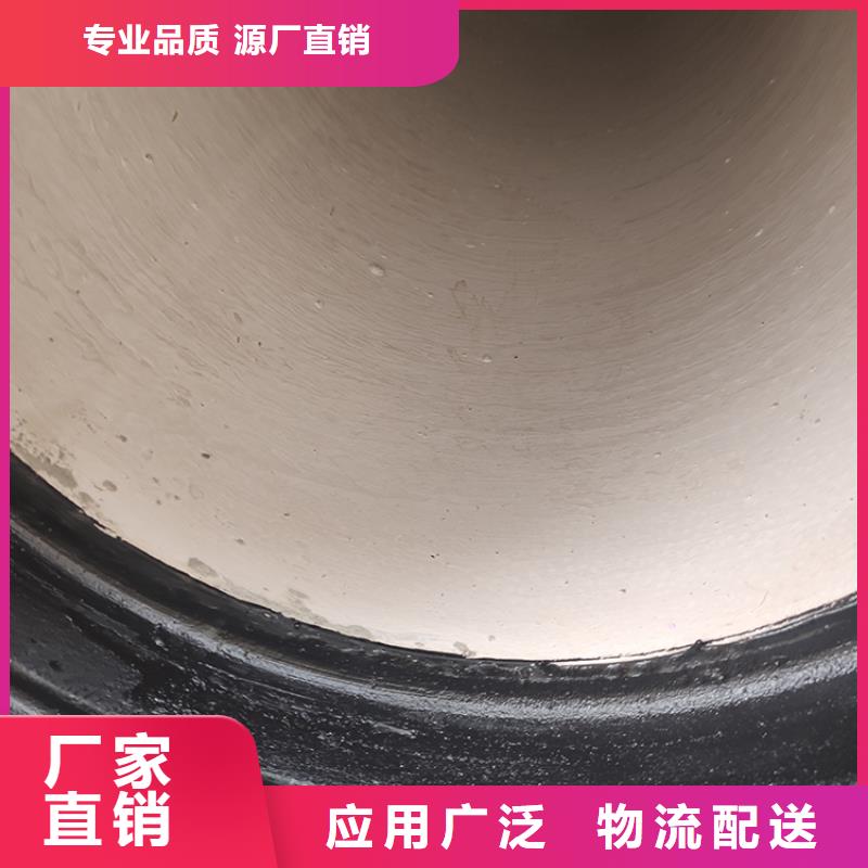 球墨铸铁管-DN200球墨管欢迎来电询价