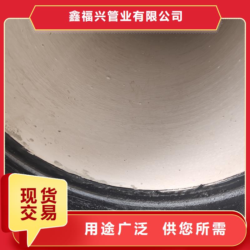  球墨铸铁管厂家直销供货稳定