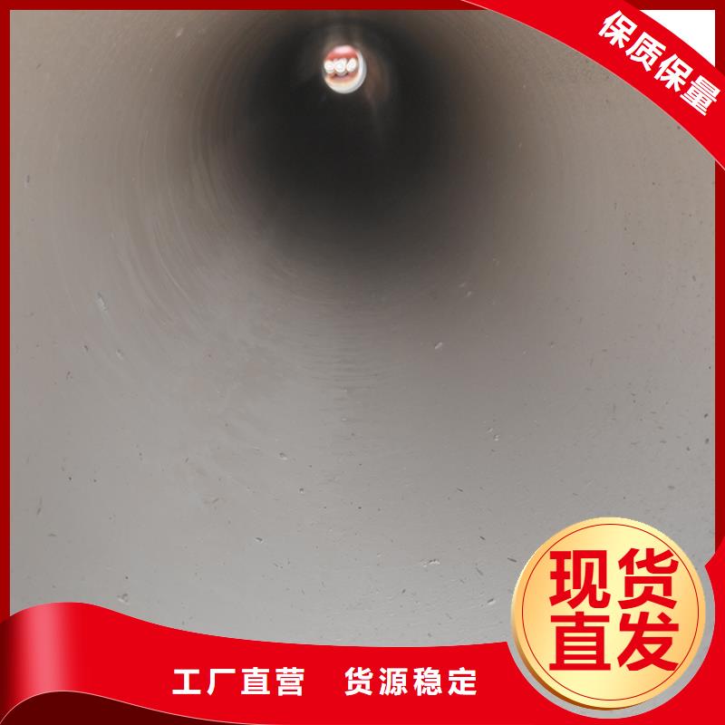 鑫福兴球墨铸铁管【球墨铸铁管配件】厂家直销供货稳定-通金宝