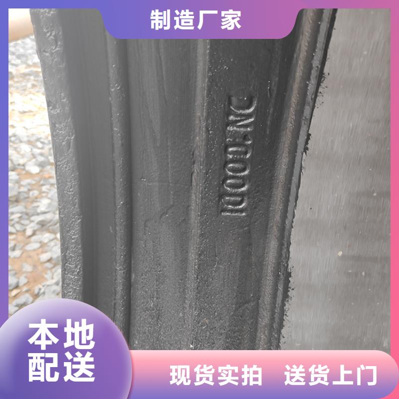 球墨铸铁管【球墨铸铁管配件】专注生产制造多年 鑫福兴管业(石家庄市分公司)
