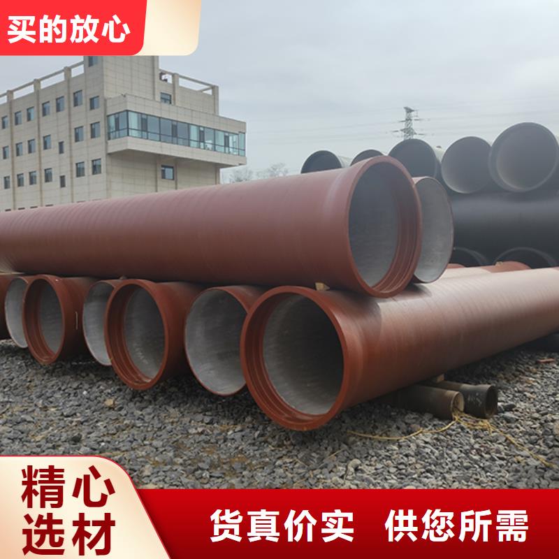 dn500国标球墨铸铁管欢迎咨询
