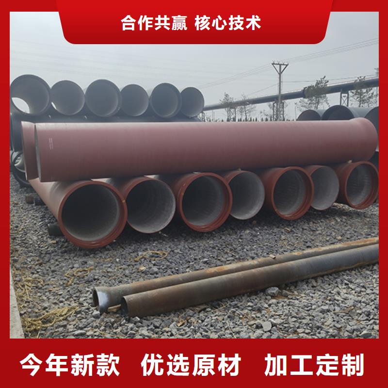 球墨铸铁管球墨铸铁井盖大量现货供应