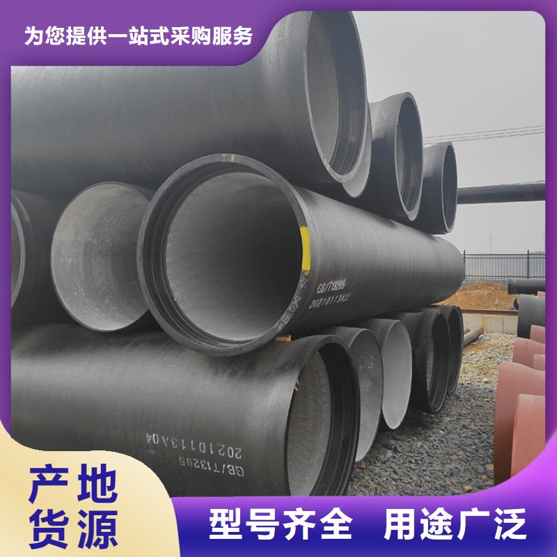 鑫福兴柔性铸铁管球墨铸铁管_【柔性铸铁管】来图加工定制通金宝
