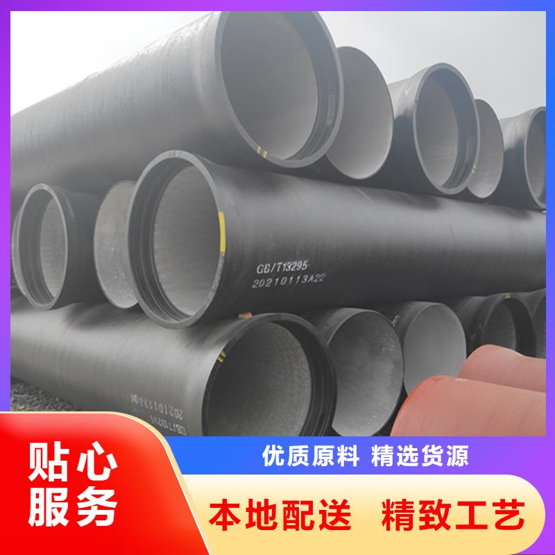 球墨铸铁管柔性铸铁管客户好评