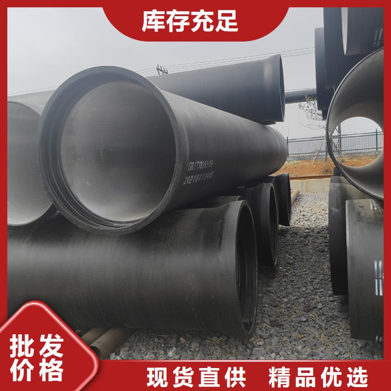 球墨铸铁管,球墨铸铁管配件专业设计