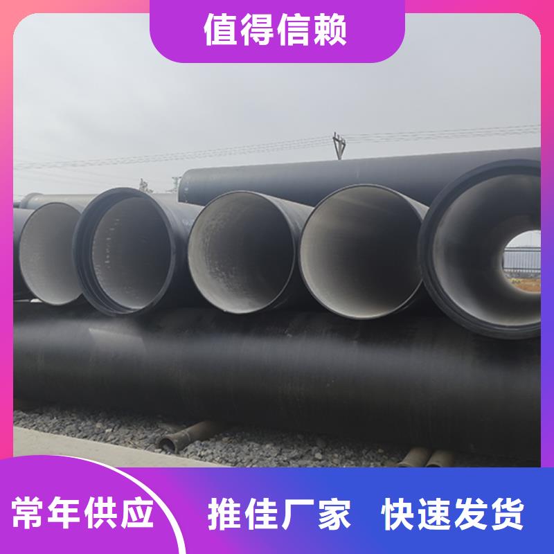 球墨铸铁管球墨铸铁井盖自主研发