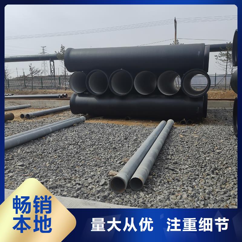 球墨铸铁管-球墨铸铁井盖多行业适用