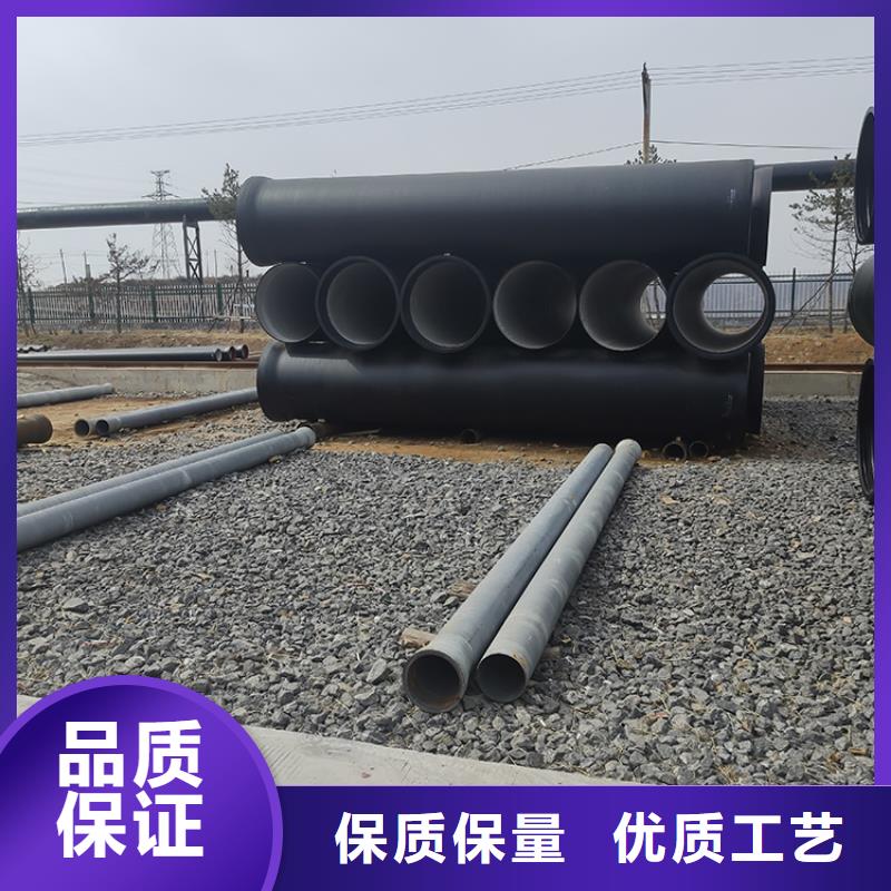 球墨铸铁管柔性铸铁管产品性能