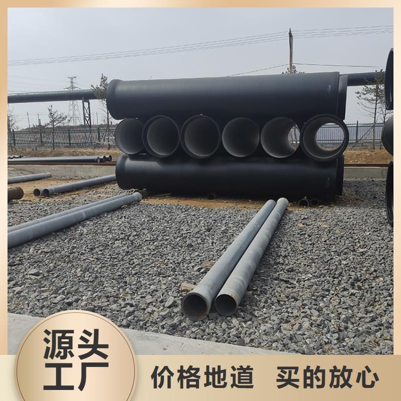 球墨铸铁管_柔性铸铁管好品质经得住考验