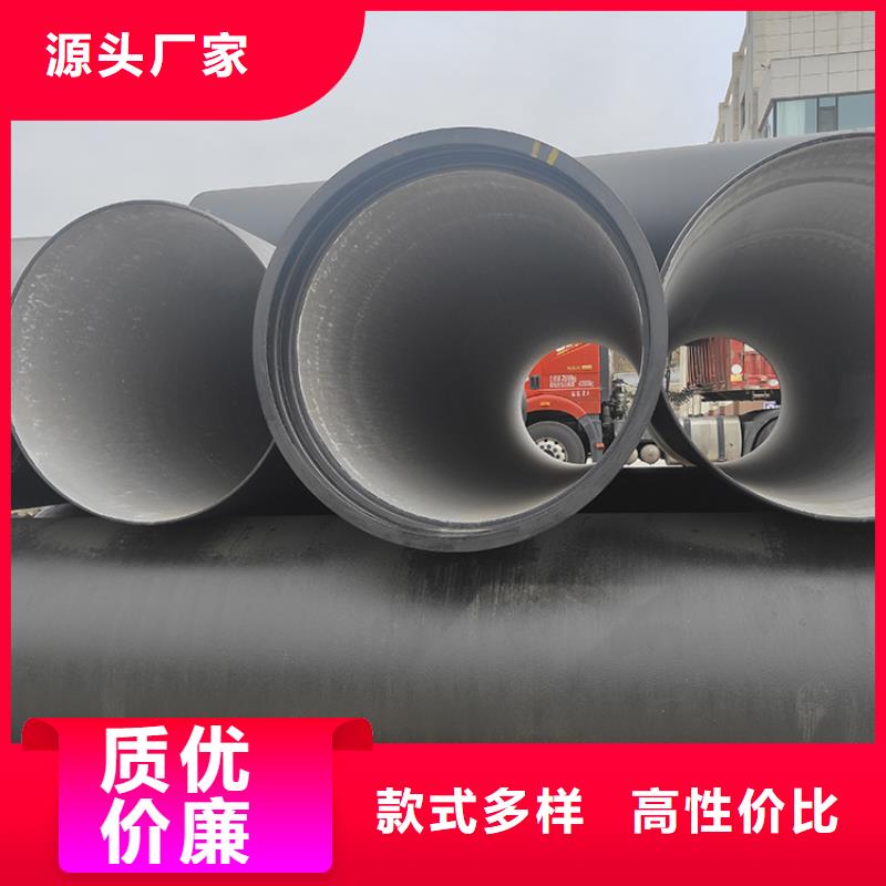 球墨铸铁承插丝扣三通可定制