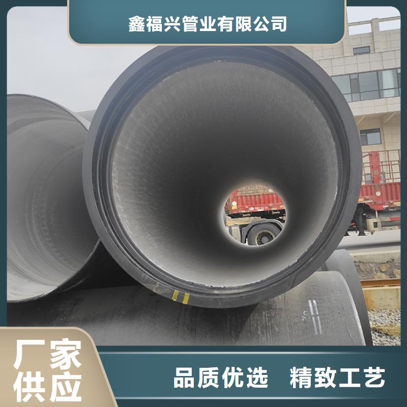 球墨铸铁管,球墨铸铁管dn100好货直供