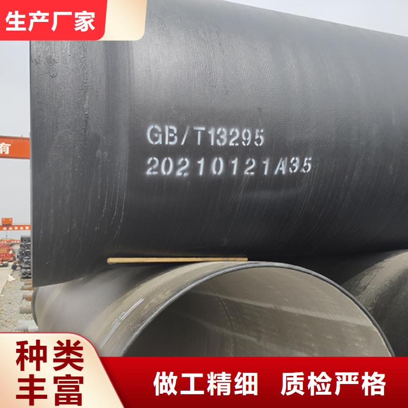 球墨铸铁管柔性铸铁管客户好评