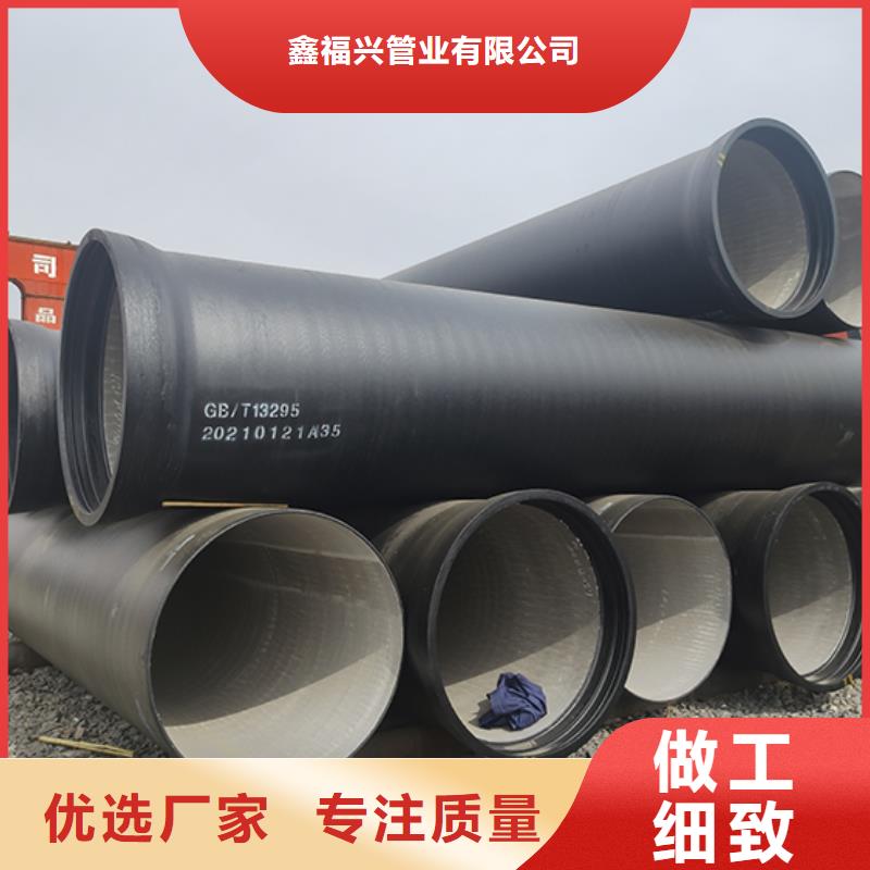 球墨铸铁管柔性铸铁管客户好评