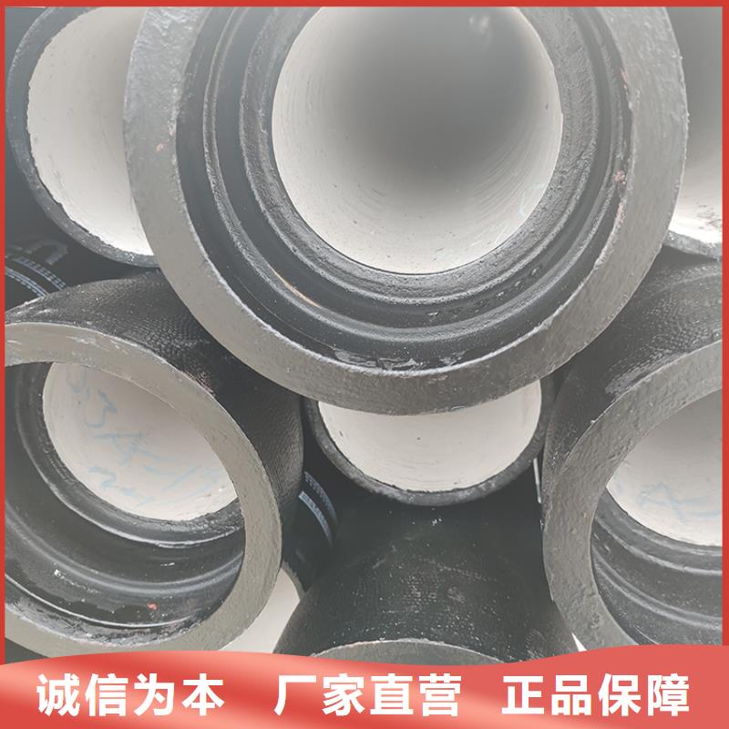 球墨铸铁管柔性铸铁管客户好评
