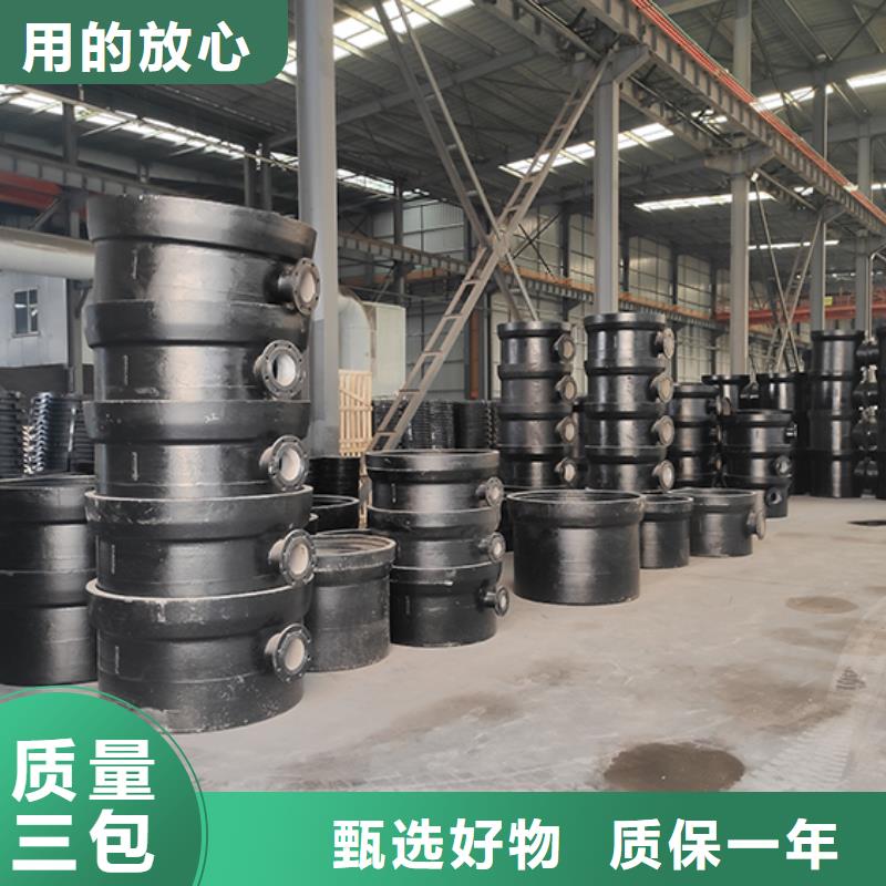 球墨铸铁管配件【球墨铸铁井盖】行业优选