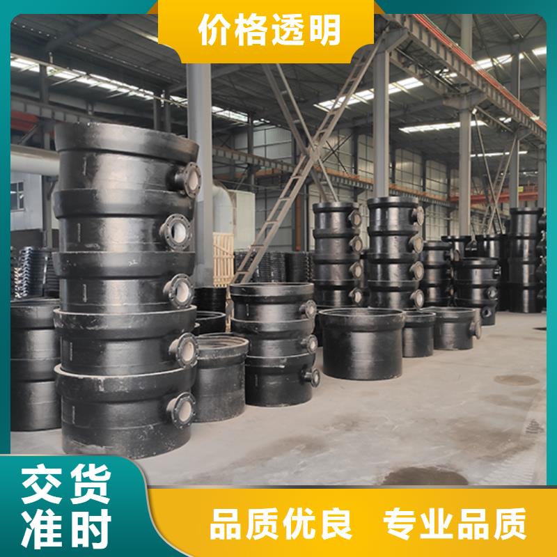球墨铸铁管配件C级离心球墨铸铁管诚信经营质量保证