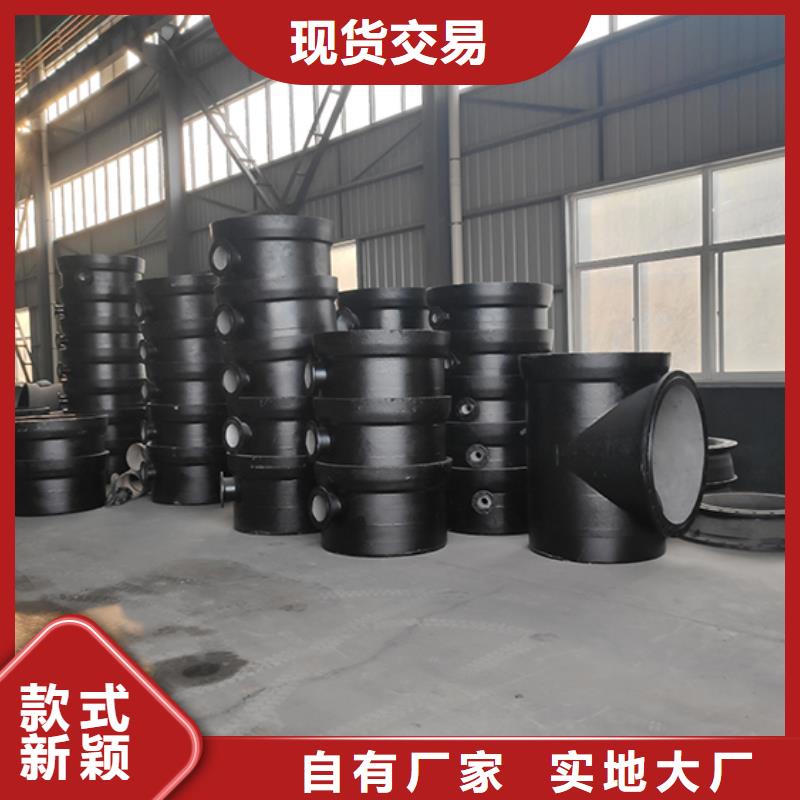 【球墨铸铁管配件】DN200球墨管拒绝差价