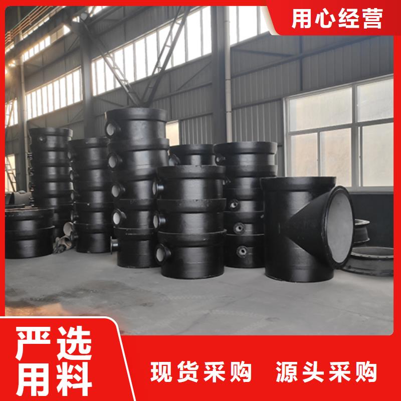 球墨铸铁管配件,DN200球墨管厂家