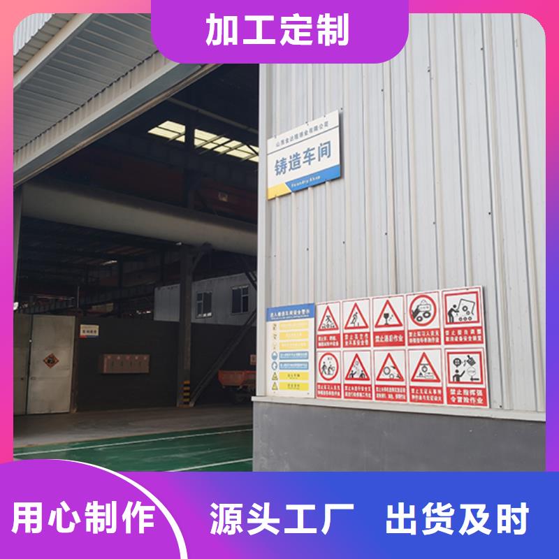 球墨铸铁管配件_【DN200球墨管 】货源稳定