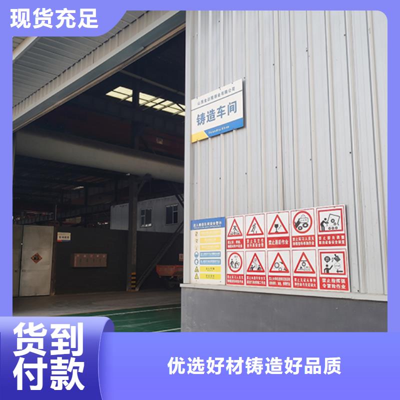 球墨铸铁管配件-柔性铸铁管厂家大量现货