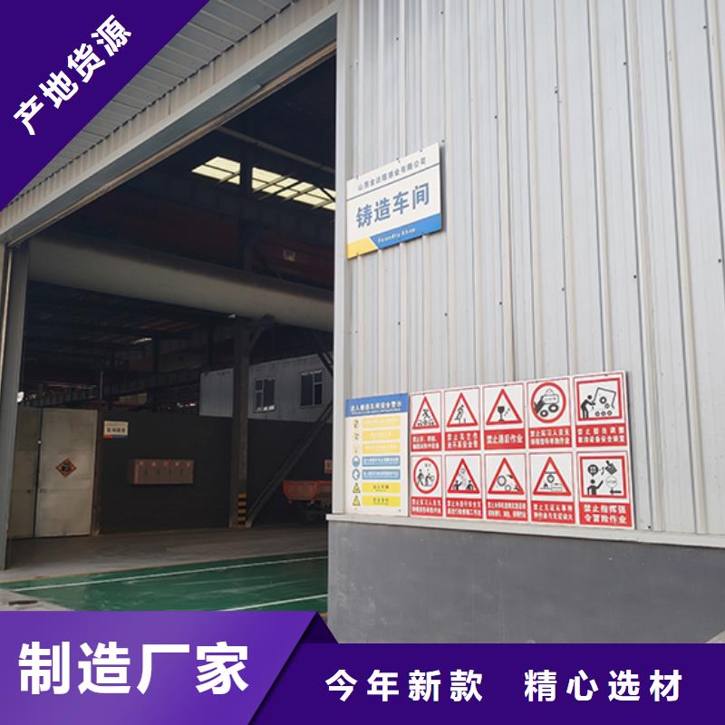 球墨铸铁管配件-柔性铸铁管标准工艺