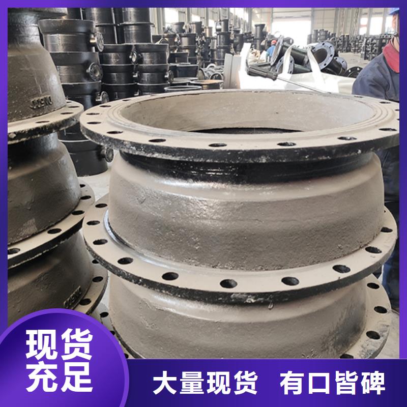 球墨铸铁管配件 T型离心球墨铸管服务始终如一
