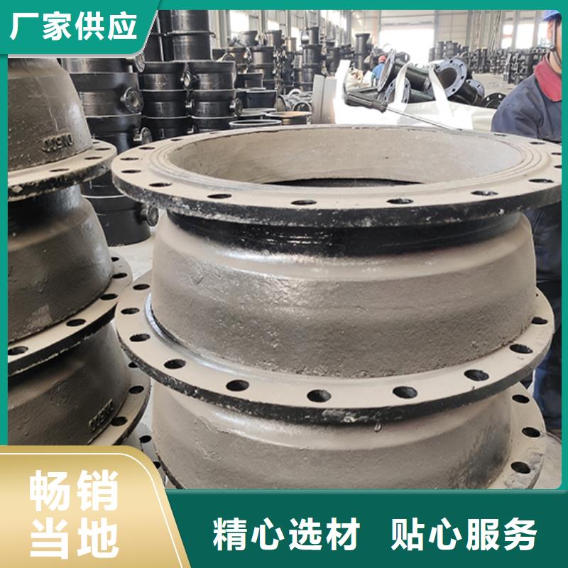 球墨铸铁管配件K8球墨铸铁管满足客户所需
