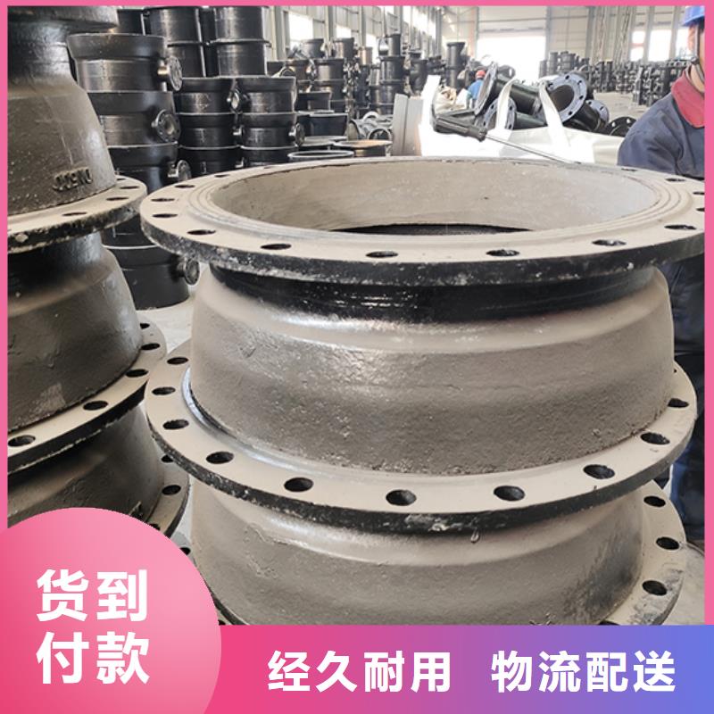 球墨铸铁管配件DN200球墨管 物流配送