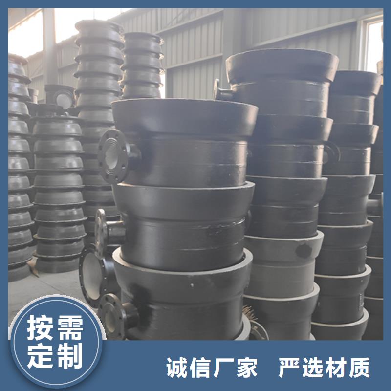 【球墨铸铁管配件】柔性铸铁管厂家直销货源充足