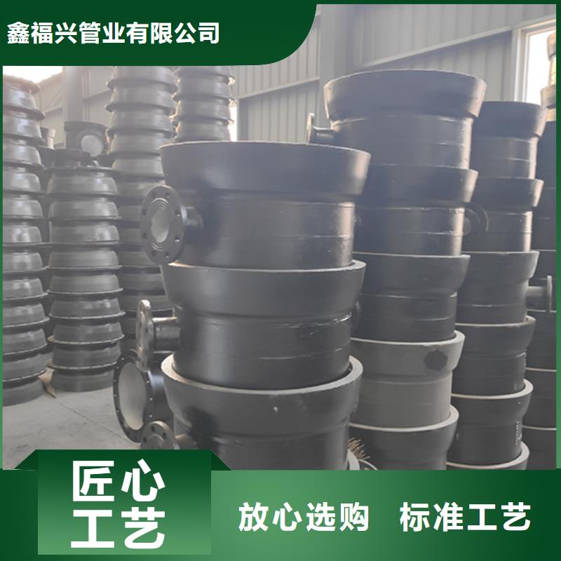 球墨铸铁管配件柔性铸铁管工艺层层把关