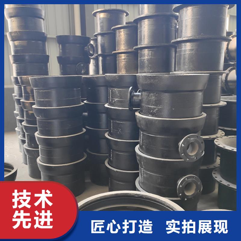 球墨铸铁管配件球墨铸铁管购买的是放心