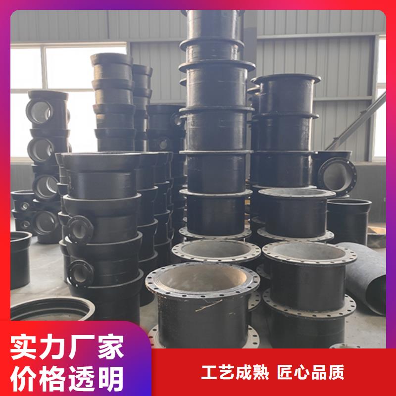 球墨铸铁管配件球墨铸铁井盖老客户钟爱